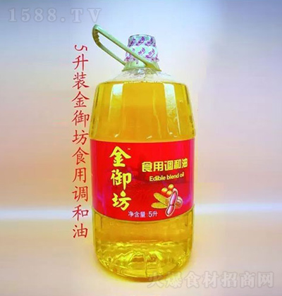 ������ ʳ���{(di��o)���� 5��