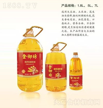 ������ ʳ���{(di��o)����