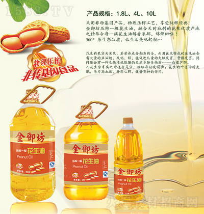 ������ ��եһ��������