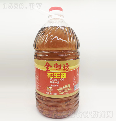 ������ ��եһ�������� 10��