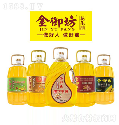 ������ ʳ����