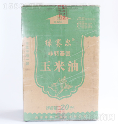 �Gِ�� ܛ���b������ 20L