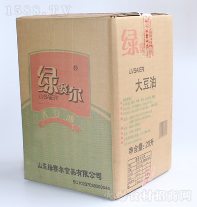 �Gِ�� ܛ���b���� 20L