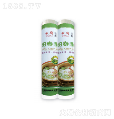 �ՏN ꖴ��� 400��