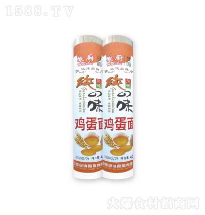 �ՏN ��ζ�u����