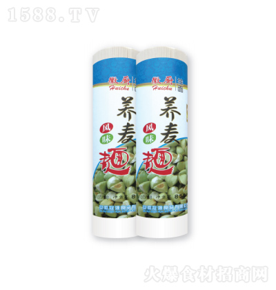 �ՏN �w���L(f��ng)ζ�� 850��