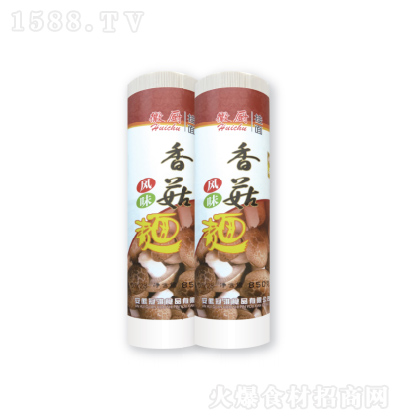 �ՏN �㹽�Lζ�� 850��