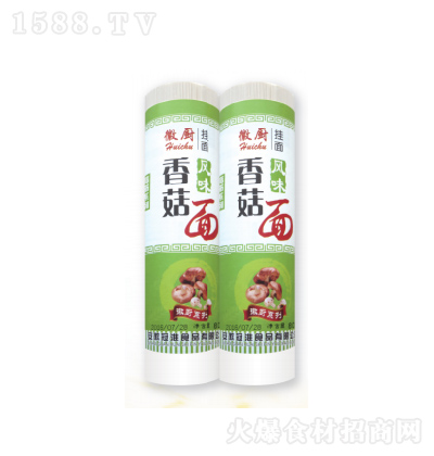 �ՏN �㹽�L(f��ng)ζ��