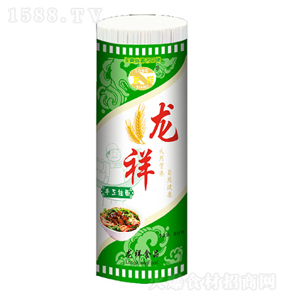 ���� �ֹ�����