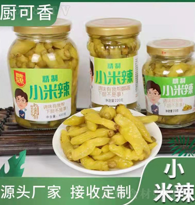 �����Ў� ����С���� 420��