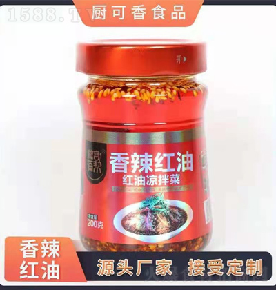 �����Ў� �����t�ͣ��t�͛���ˣ�200��