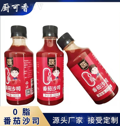 �����Ў� ����ɳ˾ 280��