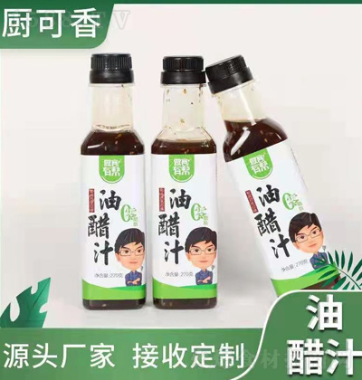 �����Ў� �ʹ�֭ 270��