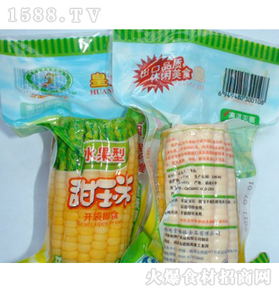 �ʽ�1̖ �����׶� 140g