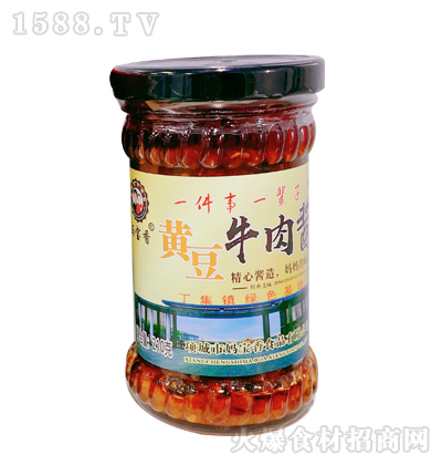 ������ �S��ţ���u�����w�� 210g