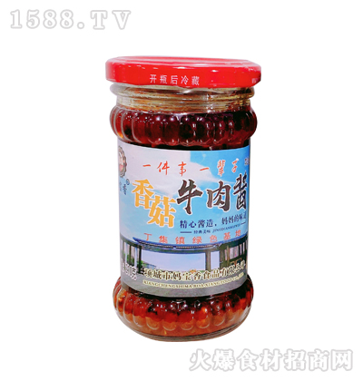 ������ �㹽ţ���u(�t�w��210g