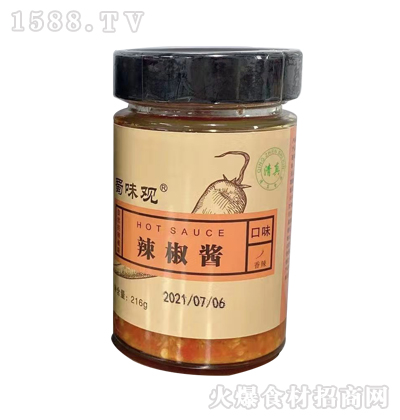 ��ζ�^ �����u 216g