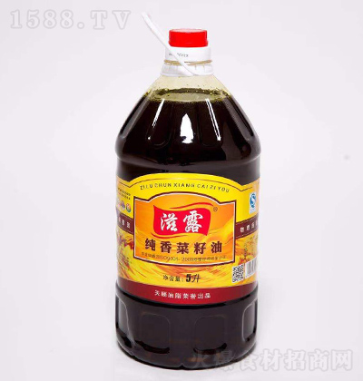 ��¶ ��������� 5��