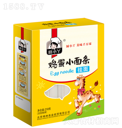 �NСѾ �u��С��l 210��