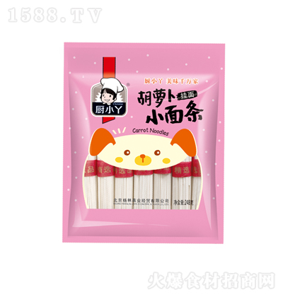 �NСѾ ���}��С��l 248��