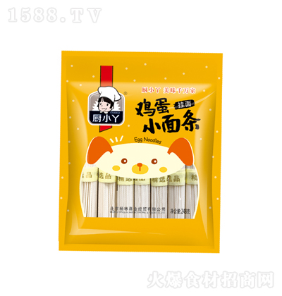 �NСѾ �u��С��l 248��