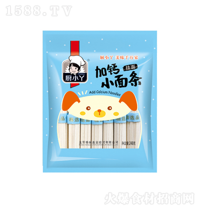 �NСѾ ���}С��l 248��