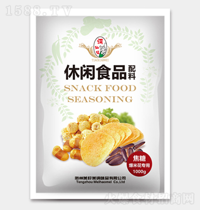 �{(di��o)��ζ ���eʳƷ���� 1000g