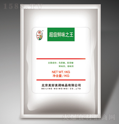 �{(di��o)��ζ �����rζ�� 1kg