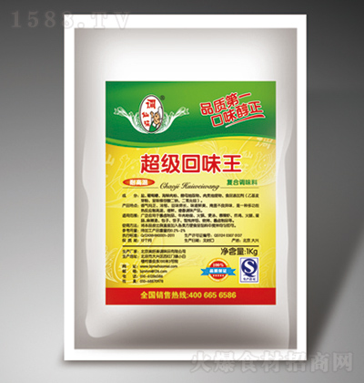 �{(di��o)��ζ ����(j��)��ζ�� 1kg