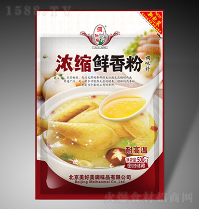 �{(di��o)��ζ ��s�r��� 500g