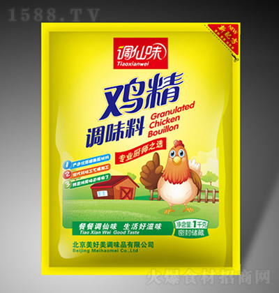 �{(di��o)��ζ �u���{(di��o)ζ�� 1ǧ��