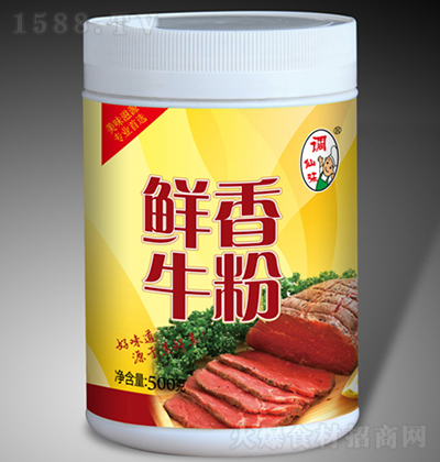 �{(di��o)��ζ �r��ţ�� 500��