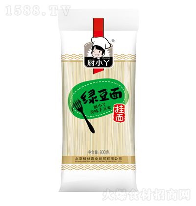 �NСѾ �G������� 800��