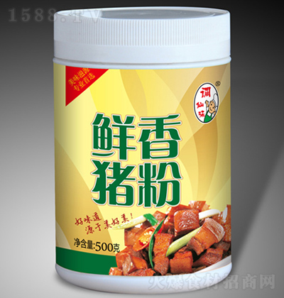 �{(di��o)��ζ �r���i�� 500��