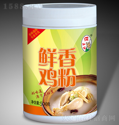 �{(di��o)��ζ �r���u�� 500��