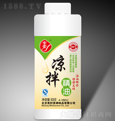 ��ʳ ���辫�� 500g