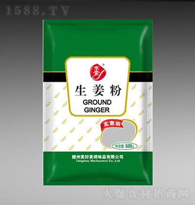 ��ʳ ������ 500g