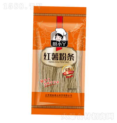 �NСѾ �t���ۗl��(x��) 220��