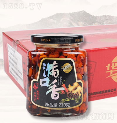 �A��� �M���� 210g