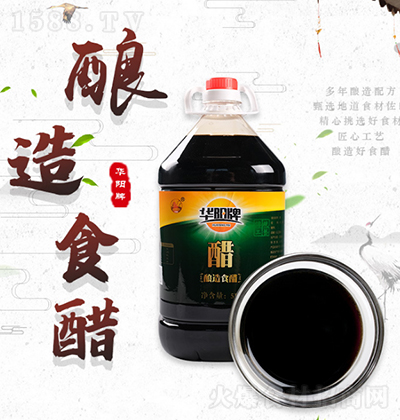 �A��� ���ʳ�� 5L