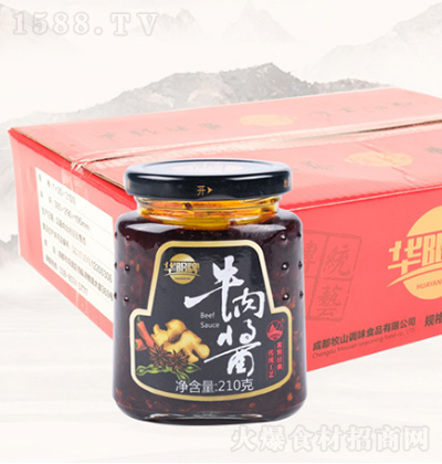 �A�(y��ng)�� ţ���u 210��