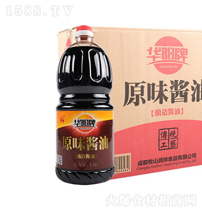 �A��� ԭζ�u�� 1.8L