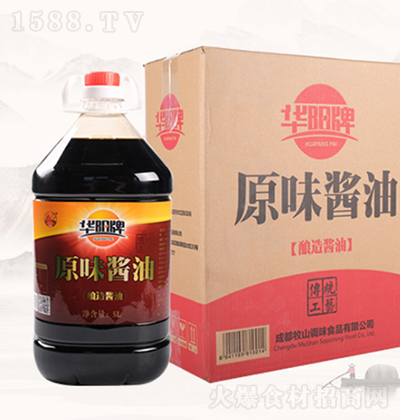 �A��� ԭζ�u�� 5L