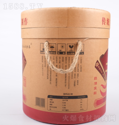 ���Rɽ ���G�l���꣨��Ͱ��