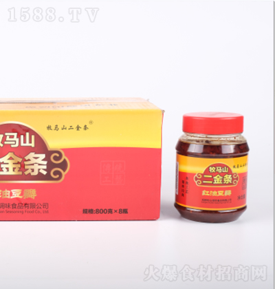 ���Rɽ �t�Ͷ��� 800��