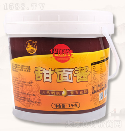 ���Rɽ �����u 7ǧ��