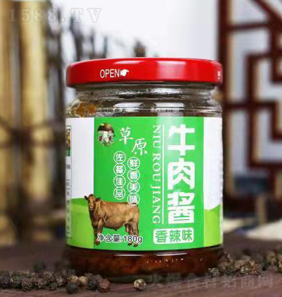 �uˬ ţ���u���� 180g