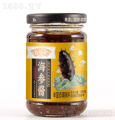 ��ӛ �����u 200��