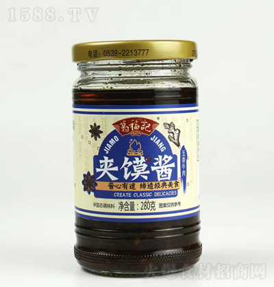 ��ӛ ����ţ��A�x�u 280��