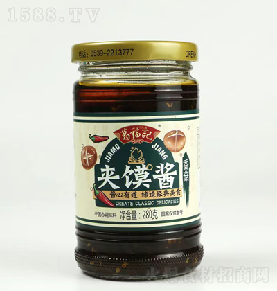 ��ӛ �㹽�A�x�u 280��